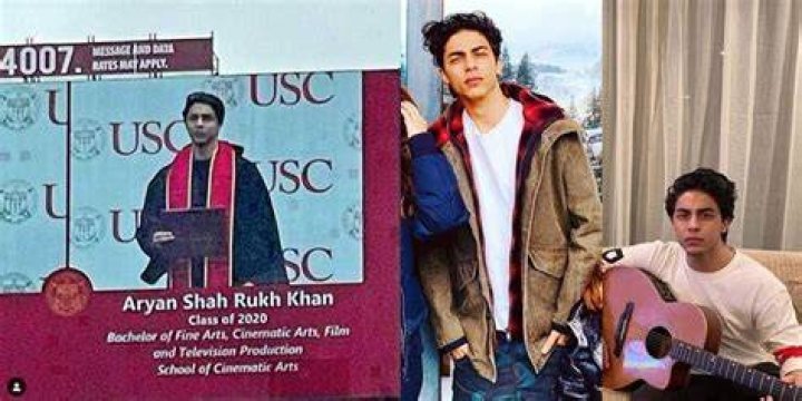 Aryan Khan and his college friends
