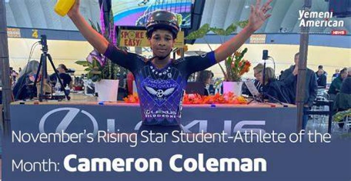 Cameron Rising is a student at The University of Utah