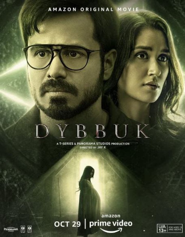 Darshana Banik appeared in Dybbuk The Curse Is Real