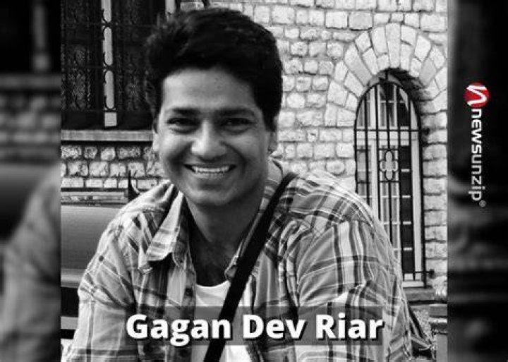 Gagan Dev Riar wiki