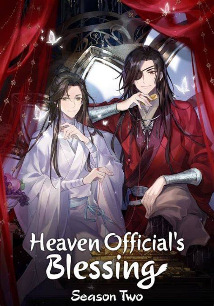 Heaven Official’s Blessing Season 2 release date
