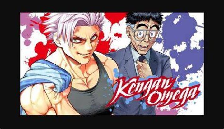 Kengan Omega Chapter 239 release date