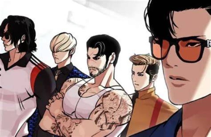 Lookism Chapter 468 release date