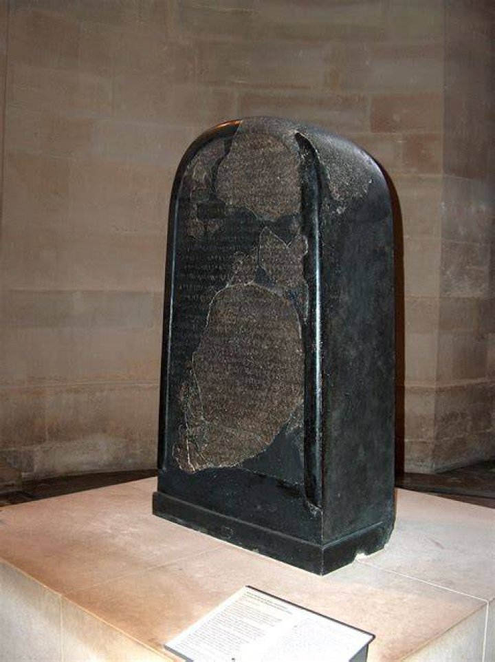 Moabite Inscription On Stone Altar