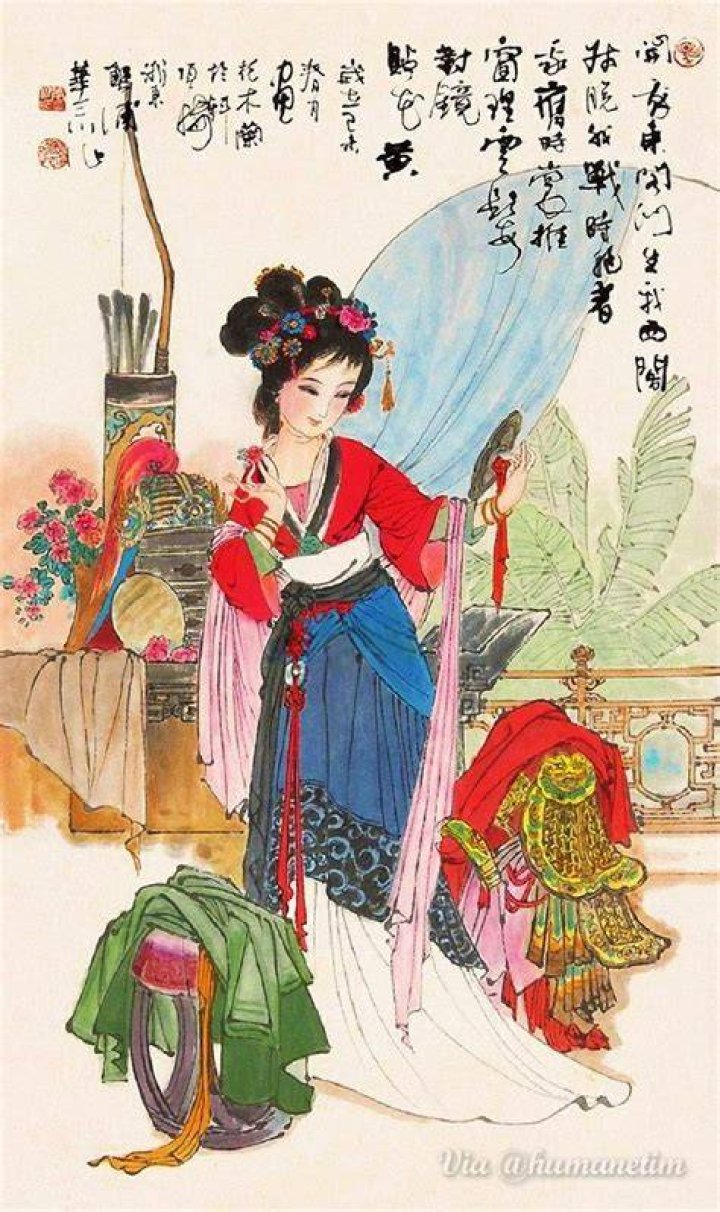 Painting Of Hua Mulan