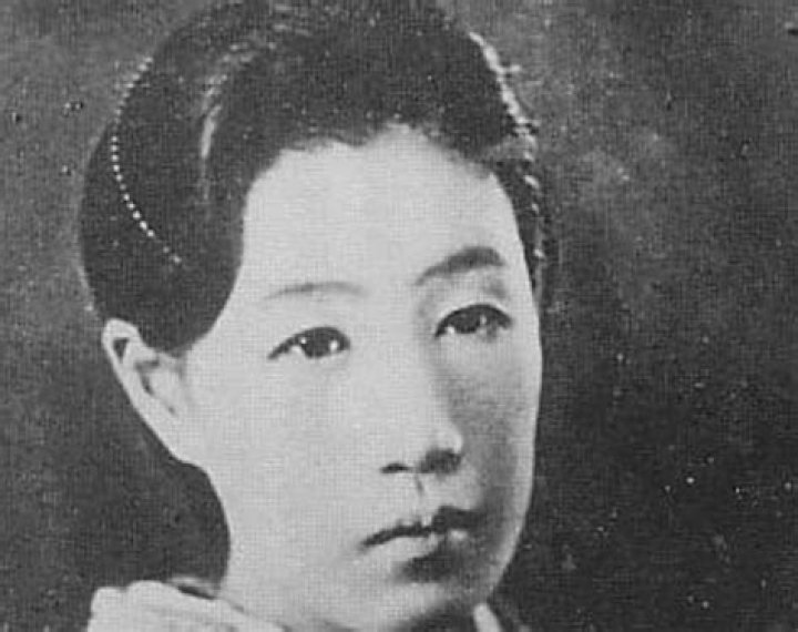 Sada Abe Murder Site