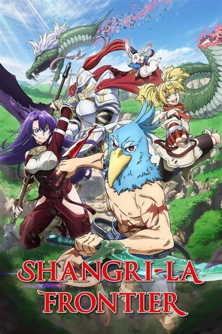 Shangri-La Frontier Season 2 release date