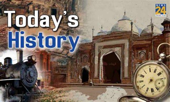Today In History