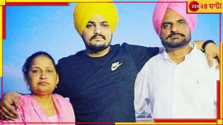 Who Is Sidhu Moosewala's Father?